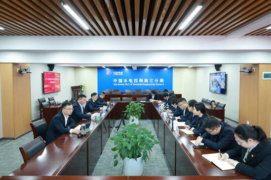 会议现场。孙建 摄.JPG