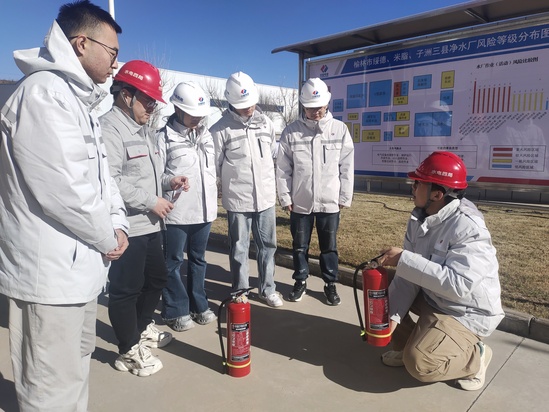 灭火器实操讲解-投资公司榆林项目.jpg