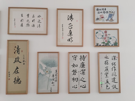 榆林项目廉洁项目创建一角-投资公司 榆林项目 (3).jpg