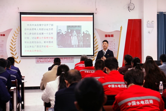 【党群工作】(第二分局)党建联建聚合力 联学共建促发展(摄影:白彤康杰) (2).jpg