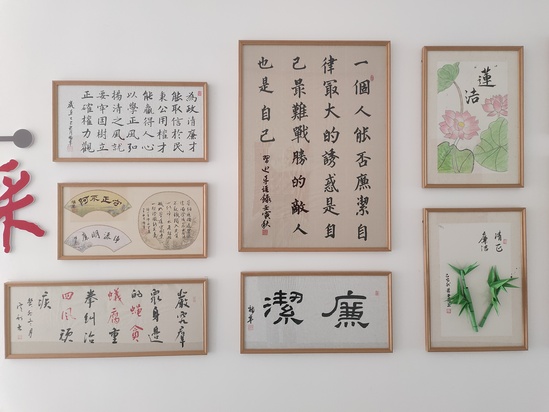 榆林项目廉洁项目创建一角-投资公司 榆林项目 (2).jpg