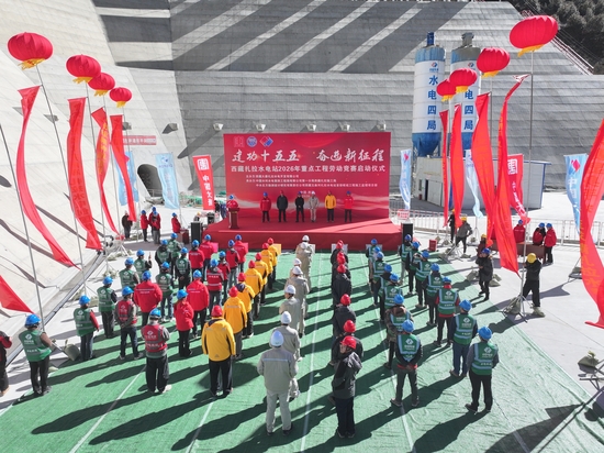 劳动竞赛启动仪式1 摄影:贾成蛟.jpg