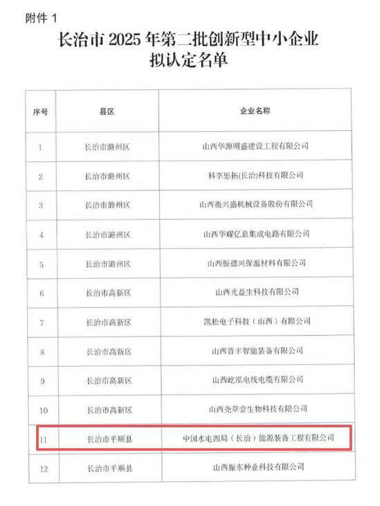 摄影:李品 (1).jpg