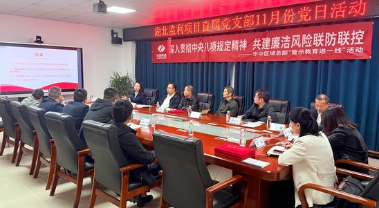 活动照片-南方公司 陈小莉摄.jpg