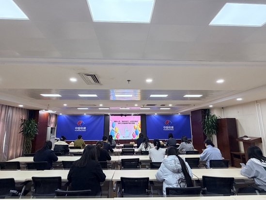 答题会场.jpg