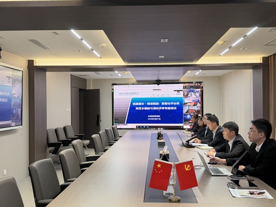 【基层动态】(第二分局)严守红线底线 筑牢合规经营根基(摄影:朱韩).jpg