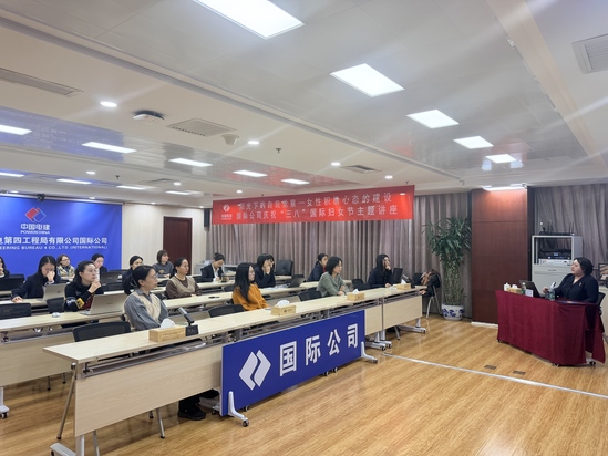 讲座现场.jpg