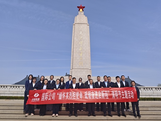 活动合影.jpg
