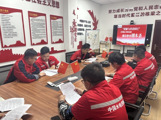 相关活动 (2).jpg