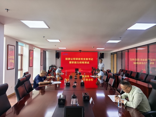 照片.jpg