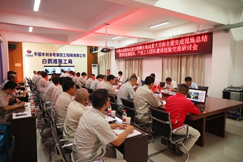 企业建站的层次有哪些_企业站建设_企业建站的条件