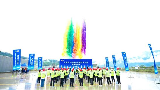 微信图片_2026-09-24_100501_141.jpg